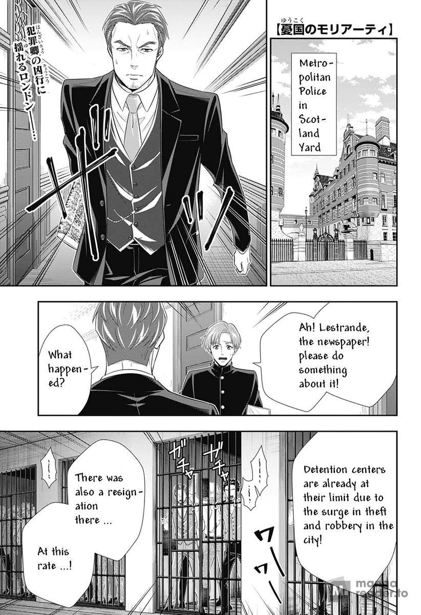 Moriarty the Patriot, Chapter 51 image 01